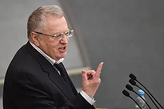 Жириновский собрался переименовывать Свердловскую область