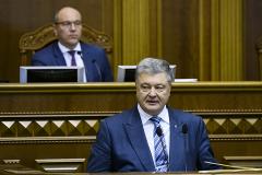 Порошенко подписал указ о военном положении на Украине