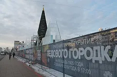 Впервые за много лет в Екатеринбурге не будет ледового городка