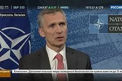 Столтенберг обвинил Россию в агрессивном поведении