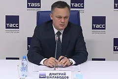 Глава УФАС рассказал о спам-рассылке от Сбербанка с номера «900»