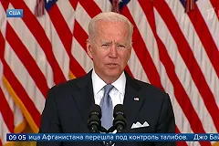 Bloomberg: На пути США в борьбе с Россией встала Германия