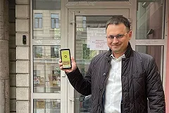 Екатеринбургского депутата исключили из «Справедливой России» за критику спецоперации на Украине