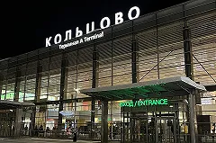 Массовая отмена и задержка рейсов в Кольцово