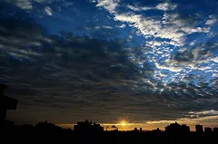 Житель Екатеринбурга заметил «НЛО» в районе «Меги»