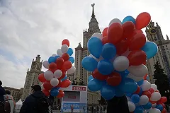 Американский поисковик начал переводить U.S.A. как «Российскую Федерацию»