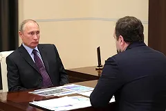 Перед приездом Путина на подмосковной свалке начали распылять духи