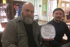 Алексей Федорченко снимет документальный фильм про Свердловскую киностудию