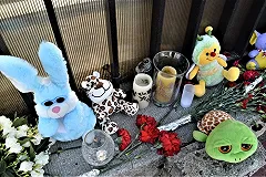 Установлена причина пожара в «Зимней вишне»