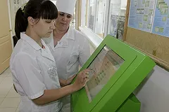 В поликлинике Калининграда появились талоны «просто спросить»