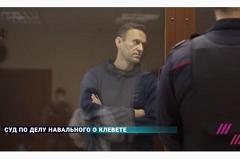 «Назначена витаминная терапия». Навального положили в больницу