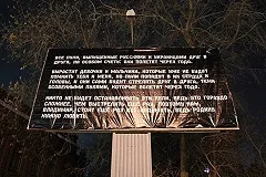 «Разум отказывается принимать»: уральские уличные художники — о спецоперации на Украине