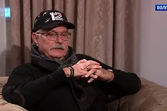 «Бесогон» раскритиковал выставку, проходящую в Ельцин-центре