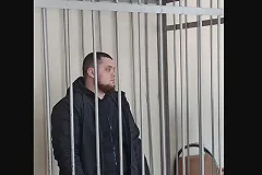 Четвертому участнику «шайки-лейки», издевавшейся над девушками, предъявили обвинение