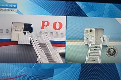 Лавров: не хочу думать, что «Аляска» была нужна, чтобы дать Киеву передышку
