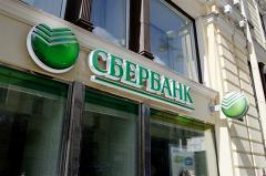 Клиенты банка в Москве прогнали грабителя