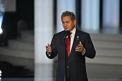 The Economist: Следующим президентом России может стать Шойгу