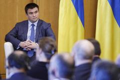 МИД Украины заявил о готовности к введению визового режима с Россией