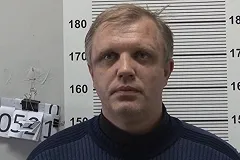 Ограбить банк в Екатеринбурге попытался бизнесмен из Самарской области