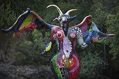 Осуждена сообщница оккультиста, приносившего жертвы возле Ганиной Ямы