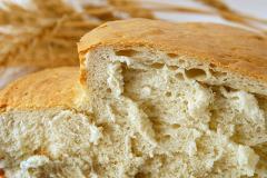 В Сети обсуждают резкое подорожание хлеба в России