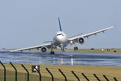 В Кольцово госпитализировали ребенка, получившего сотрясение при турбулентности