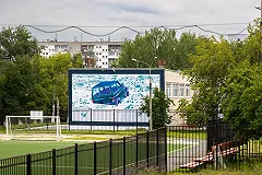 Фестиваль STENOGRAFFIA представил свой первый арт-объект