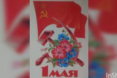 Жителя Одессы задержали за хранение советских открыток