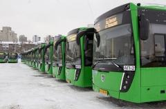 В Екатеринбурге проезд в общественном траспорте станет бесплатным