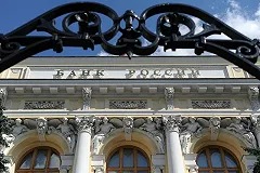 Глава МЭР: Россия вступила в негативную стадию экономического цикла