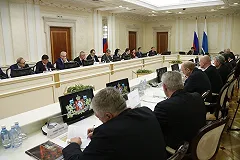 Куйвашев презентовал план развития Свердловской области на ближайшие 15 лет