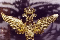 Установлена личность захороненного в Турции российского офицера