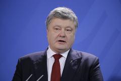 Венгрия призвала Россию объединиться для совместного давления на Украину