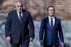Болгарский премьер назвал предателями противников «Турецкого потока»