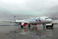 «Уральские авиалинии» остановили продажу билетов на рейсы в Грузию