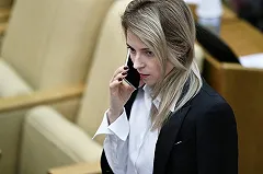 Поклонская высказалась о нападении на Ксению Собчак в Среднеуральским женском монастыре