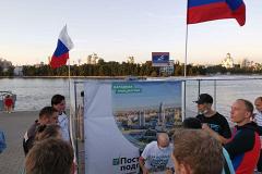 В Екатеринбурге начали собирать подписи за возвращение прямых выборов мэра