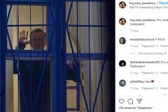 Ростовская полиция отвергает свою причастность к пыткам сторонницы Навального