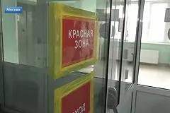 Мясников объяснил случаи смерти от коронавируса вакцинированных