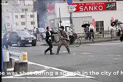 Премьер министр Японии: Состояние Абэ оценивается как критическое