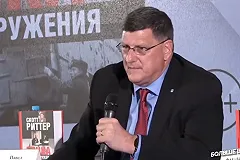 Скотт Риттер: Мозг американцев поражен русофобией и невежеством