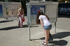 Программа грантов для абитуриентов заработает с осени 2015 года