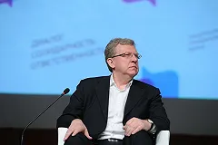 Кудрин рассказал о преимуществах повышения пенсионного возраста