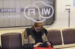 Москва признана второй в мире по обеспечению бесплатным Wi-Fi на улице