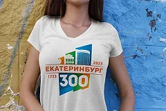 Утвержден официальный логотип 300-летия Екатеринбурга