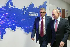 Главред ведущего российского СМИ рассказал о встрече с инопланетянами