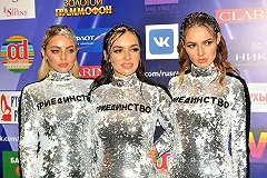 Солистка группы Serebro впечатлила подписчиков новым откровенным снимком
