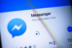 В Facebook Messenger появится возможность удалять сообщения