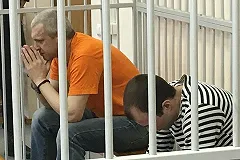 В Белоруссии расстреляли приговоренного к высшей мере за убийство трех человек