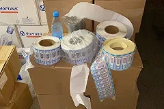 В Екатеринбурге десятки магазинов торгуют паленым алкоголем